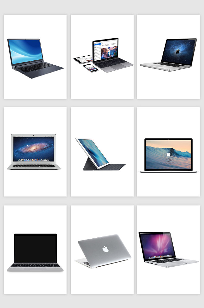 從筆記本電腦到移動互聯 軟硬件協同驅動下的電子產品新生態